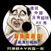 49ͼϴȫ߲鿴